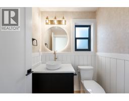 4943 44 Avenue, Delta, BC V4K1B9 Photo 13