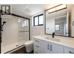 4943 44 Avenue, Delta, BC V4K1B9 Photo 23