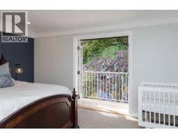 133 Gibraltar Bay Dr, View Royal, BC V9B6M2 Photo 24