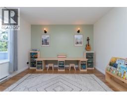 133 Gibraltar Bay Dr, View Royal, BC V9B6M2 Photo 35