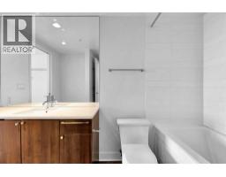 2407, 1118 12 Avenue SW - photo 28