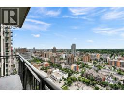 2407, 1118 12 Avenue SW - photo 36
