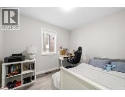 4408b 73 Street, Camrose, AB T4V5E1 Photo 13