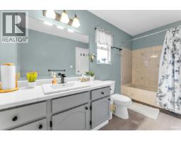 12329 Bonson Road, Pitt Meadows, BC V3Y1B1 Photo 29