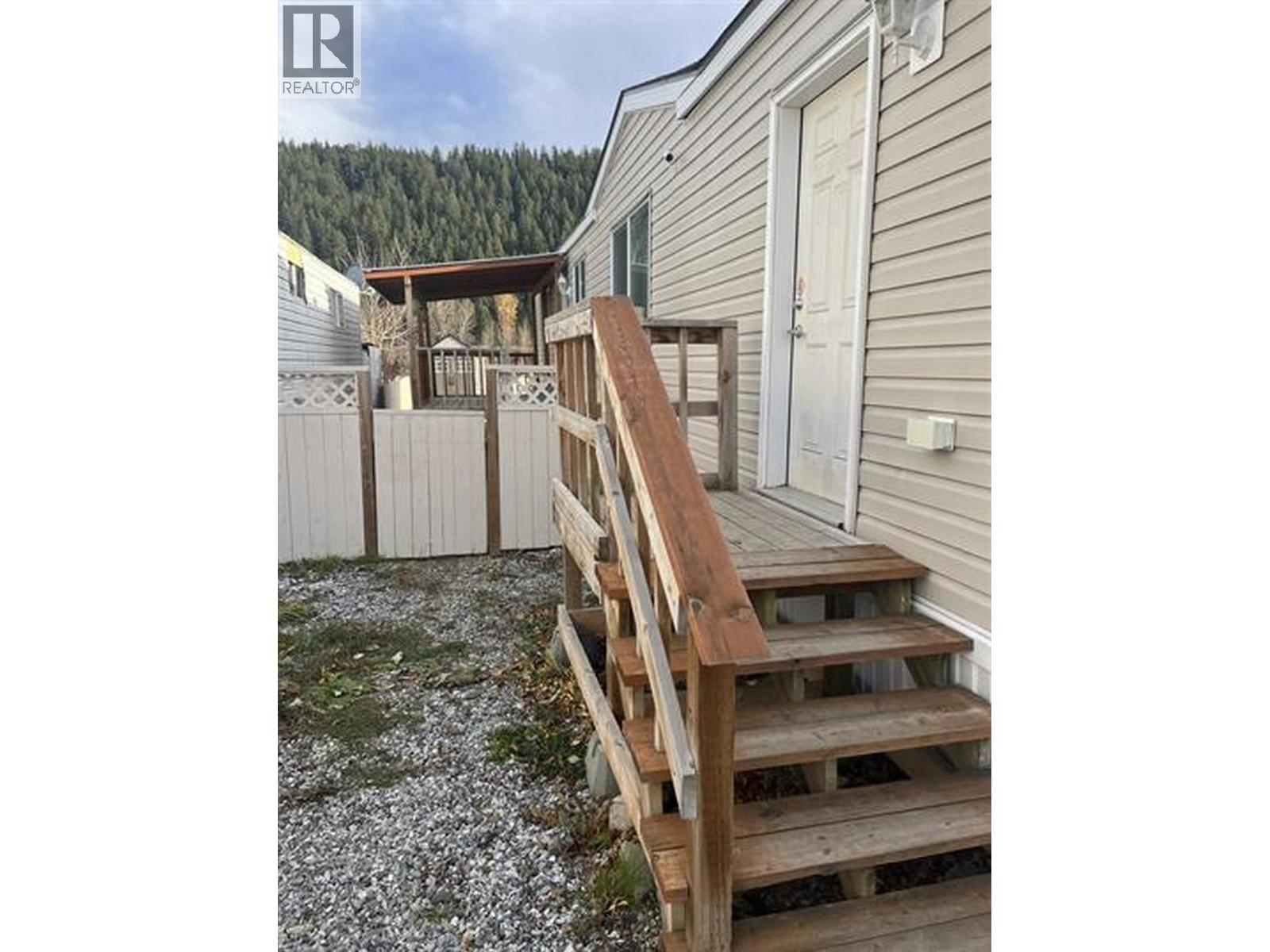 5 2271 FARRELL STREET, Prince George - Image 1