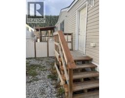 5 2271 Farrell Street, Prince George, BC V2L1A4 Photo 7