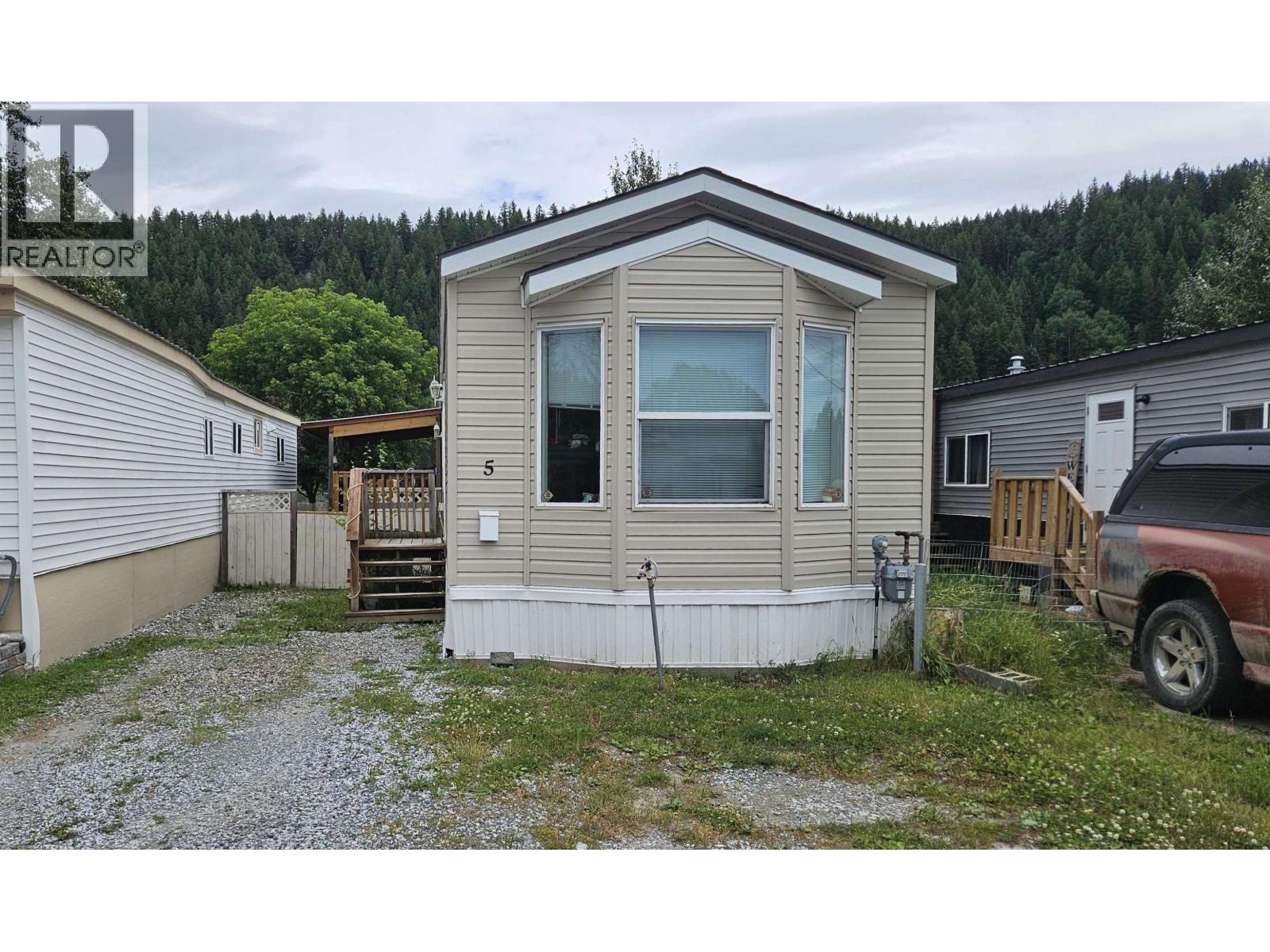 5 2271 FARRELL STREET, Prince George