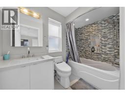 10360 Hall Avenue, Richmond, BC V6X3T9 Photo 17