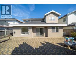 10360 Hall Avenue, Richmond, BC V6X3T9 Photo 26