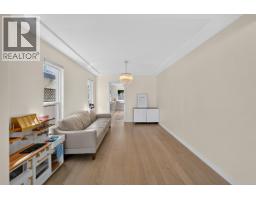 10360 Hall Avenue, Richmond, BC V6X3T9 Photo 9