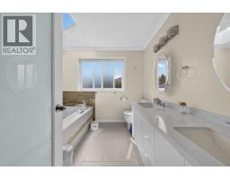 10360 Hall Avenue, Richmond, BC V6X3T9 Photo 21