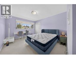 10360 Hall Avenue, Richmond, BC V6X3T9 Photo 22
