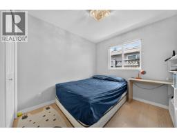 10360 Hall Avenue, Richmond, BC V6X3T9 Photo 16