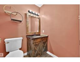 #7 13450 Fort Rd Nw, Edmonton, AB T5A1C5 Photo 18