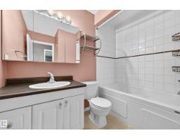 #7 13450 Fort Rd Nw, Edmonton, AB T5A1C5 Photo 26