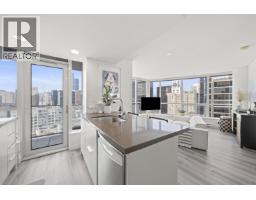 1511 833 Seymour Street, Vancouver, BC V6B0G4 Photo 6