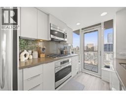 1511 833 Seymour Street, Vancouver, BC V6B0G4 Photo 8