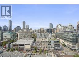 1511 833 Seymour Street, Vancouver, BC V6B0G4 Photo 9