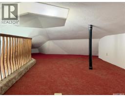 118 1st Avenue W, Lake Diefenbaker, SK S0L0G0 Photo 30