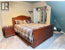118 1st Avenue W, Lake Diefenbaker, SK S0L0G0 Photo 34