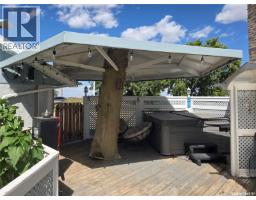 118 1st Avenue W, Lake Diefenbaker, SK S0L0G0 Photo 54