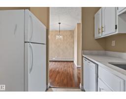 #603 10175 109 St Nw, Edmonton, AB T5J3P2 Photo 12