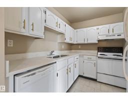 Laundry room - #603 10175 109 St Nw, Edmonton, AB T5J3P2 Photo 6