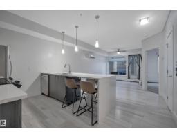 #105 10030 83 Av Nw, Edmonton, AB T6E2C2 Photo 8