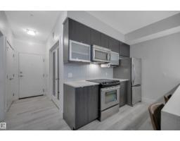#105 10030 83 Av Nw, Edmonton, AB T6E2C2 Photo 9