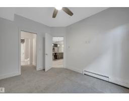 #105 10030 83 Av Nw, Edmonton, AB T6E2C2 Photo 14