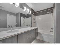 #105 10030 83 Av Nw, Edmonton, AB T6E2C2 Photo 16