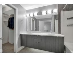 #105 10030 83 Av Nw, Edmonton, AB T6E2C2 Photo 17