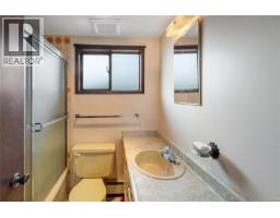 1144 May St, Victoria, BC V8V2S5 Photo 23