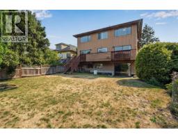 1144 May St, Victoria, BC V8V2S5 Photo 36