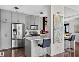#1102 10319 111 St Nw, Edmonton, AB T5K0A2 Photo 16