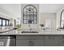 #1102 10319 111 St Nw, Edmonton, AB T5K0A2 Photo 18