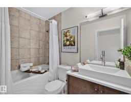 #1102 10319 111 St Nw, Edmonton, AB T5K0A2 Photo 34