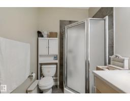 10416 69 Av Nw, Edmonton, AB T6H2C3 Photo 39