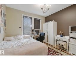 10416 69 Av Nw, Edmonton, AB T6H2C3 Photo 35