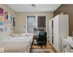 10416 69 Av Nw, Edmonton, AB T6H2C3 Photo 33