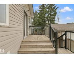 10416 69 Av Nw, Edmonton, AB T6H2C3 Photo 45