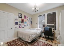 10416 69 Av Nw, Edmonton, AB T6H2C3 Photo 40