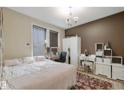10416 69 Av Nw, Edmonton, AB T6H2C3 Photo 32