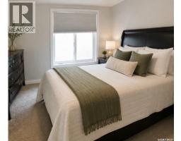 4pc Bathroom - 224 3630 Haughton Road E, Regina, SK S4V1P1 Photo 6