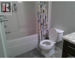 224 3630 Haughton Road E, Regina, SK S4V1P1 Photo 9