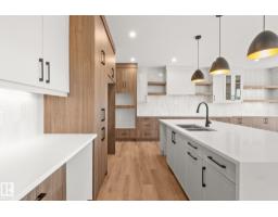 11 Arthur Wy, Spruce Grove, AB T7X0Y4 Photo 13