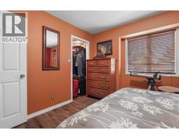 609 Maple Place, Picture Butte, AB T0K1V0 Photo 19