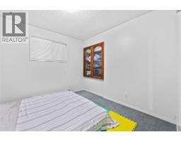 Laundry room - 3271 10 Avenue Se, Salmon Arm, BC V1E1W8 Photo 25