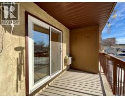 107 2727 Victoria Avenue, Regina, SK S4T1K4 Photo 25