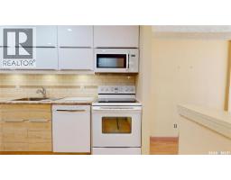 Laundry room - 107 2727 Victoria Avenue, Regina, SK S4T1K4 Photo 7